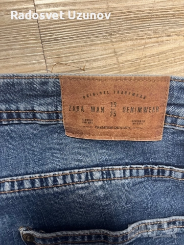 Мъжки дънки и блуза с дълъг ръкав на Zara Man, снимка 4 - Дънки - 52661527