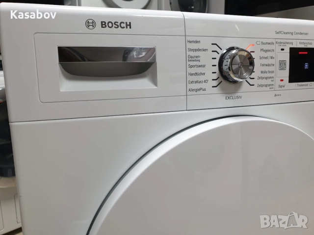 Сушилня Bosch Exclusiv Термопомпа 12м Гаранция Бош, снимка 4 - Сушилни - 54252779