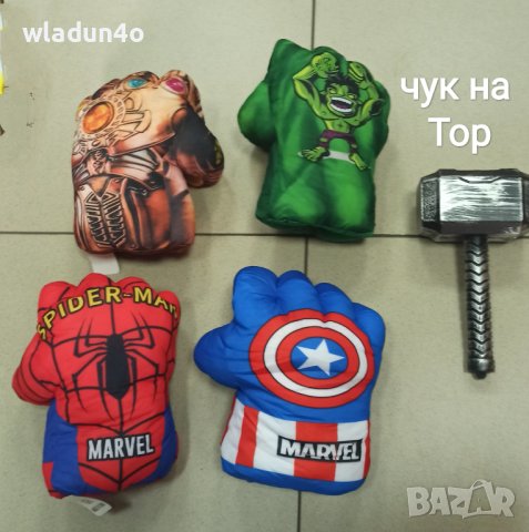 Ръка на Супергерой-Хълк,Капитан Америка,Спайдърмен,Танос,Чук на Тор-20лв, снимка 6 - Плюшени играчки - 40713512