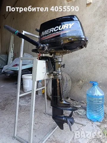 Mercury 6 коня къс ботуш