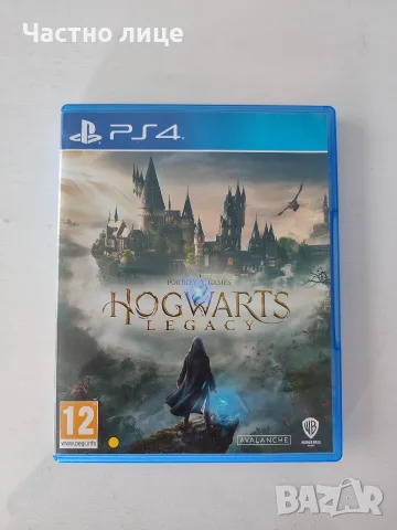 PS4 Игри - по ДОГОВАРЯНЕ , снимка 9 - Игри за PlayStation - 56414757
