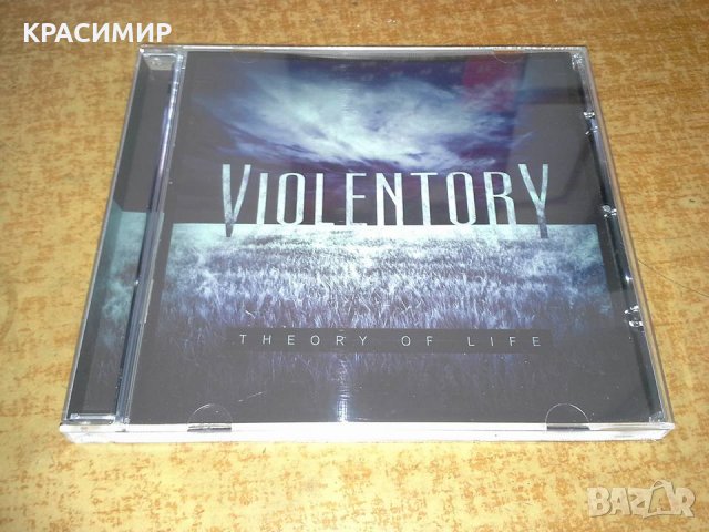 VIOLENTORY - Theory of life