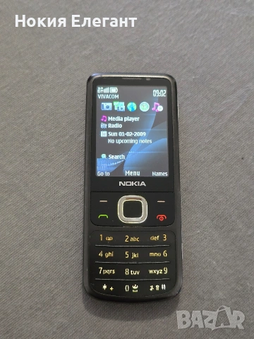 Nokia 6700 Classic black 