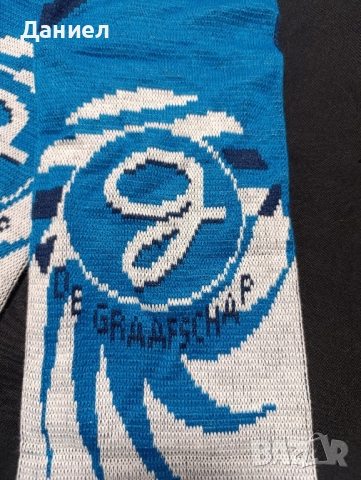 Шал на Де Граафсхап, снимка 2 - Футбол - 52340684