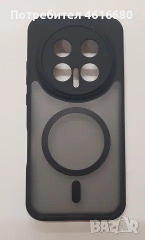 Калъфи за Honor Magic 8 lite, Magic 8 Pro, Magic 7 lite / X9C, Magic 7 Pro,, снимка 8 - Калъфи, кейсове - 56518384