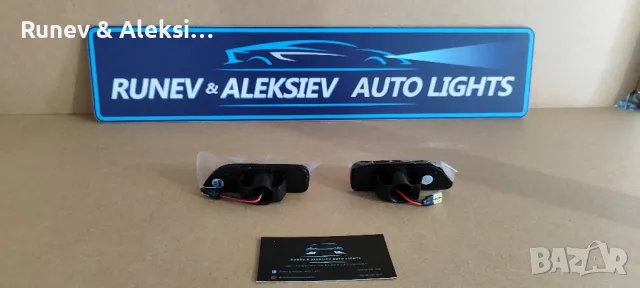 LED мигачи за Волво, снимка 2 - Аксесоари и консумативи - 48737938