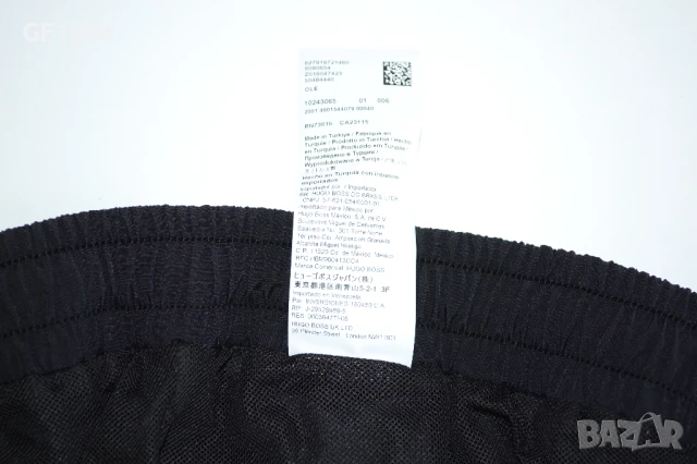 Boss Beach - мъжки шорти, размер S, снимка 5 - Други - 51063664