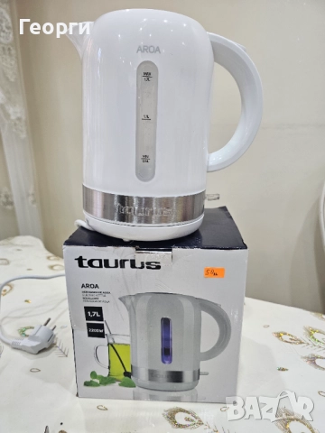 Уреди по 30лв, снимка 10 - Ютии - 52522083