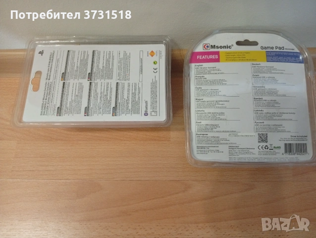 НОВ оригинален и реплика (12,19 евро) джойстик за плейстейшън 3, контролер за PS3, геймпад, снимка 2 - Аксесоари - 54243072