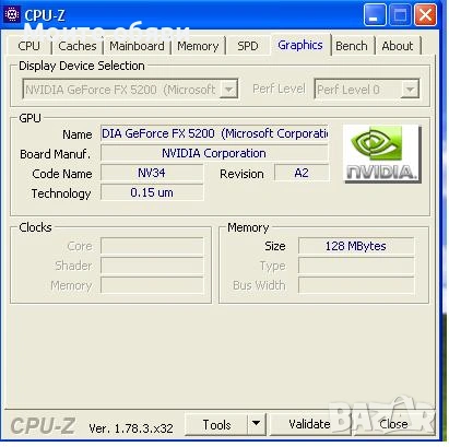 Видеокарта nVidia GeForce FX 5200, снимка 5 - Видеокарти - 54129874
