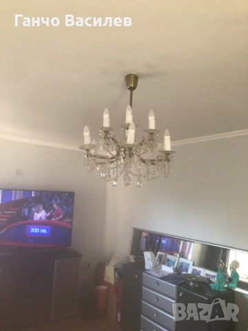 Продавам полюлей