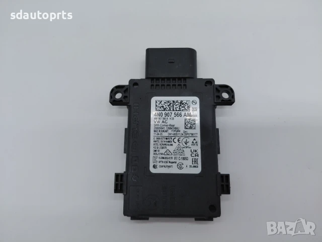 4N0907566AM Нов Заден Радар Audi E-Tron A6 S6 A7 S7 Porsche