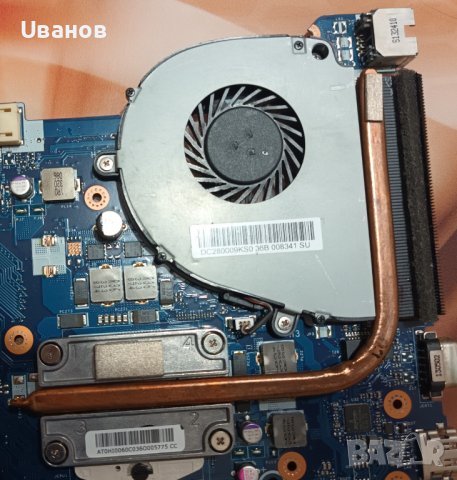 лаптоп Acer Aspire E1-531 на части, снимка 8 - Части за лаптопи - 38173555