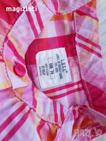 Рокля H&M 6-9 месеца , снимка 5 - Бебешки рокли - 29188243