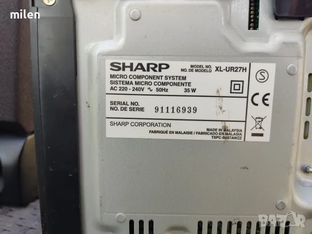 мини уредба SHARP XL-UR27H, снимка 4 - Аудиосистеми - 56348840