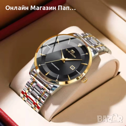 НОВА ЦЕНА! VA VA VOOM 2463 мъжки кварцов часовник – Син или черен циферблат, календар, снимка 2 - Мъжки - 52348871