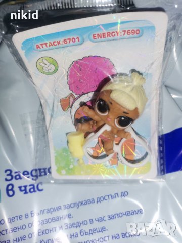 малка Кукла LOL L.O.L ЛОЛ Surprise с аксесоари пластмасова фигурка за игра и украса торта фигурки, снимка 2 - Фигурки - 25153506