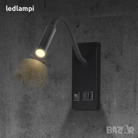 LED Аплик 3W С USB/PD Порт Черен Топло Бяла Светлина, снимка 8 - Лампи за стена - 44972723