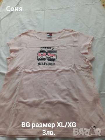 Нови детски дрехи , снимка 4 - Детски Блузи и туники - 24317575