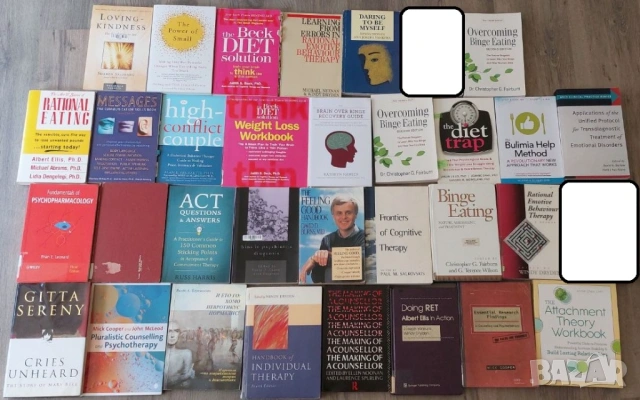Книги на английски - психотерапия, психология, самопомощ, психиатрия, снимка 3 - Други - 41058888