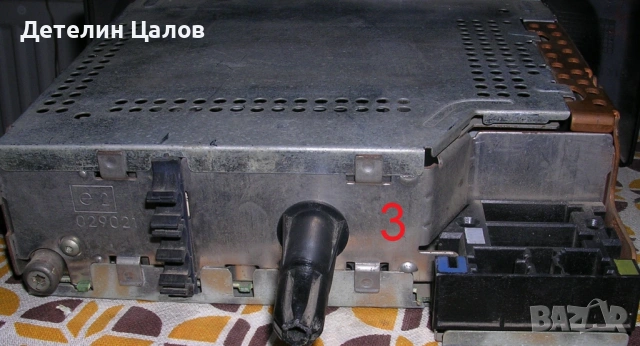 Три броя авто радиа с аудио касета или диск CD, снимка 9 - Аксесоари и консумативи - 53100880