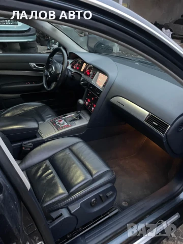 Ауди А6 Ц6 на части Audi A6 C6 3.0 TDI 233 к.с. (04-11)г. автоматик , снимка 8 - Автомобили и джипове - 51277309