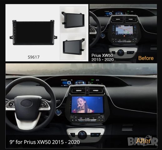 Мултимедия, за Toyota PRIUS, Двоен дин, Навигация, дисплей 2 Дин, плеър, 9“ екран, Android, Андроид, снимка 6 - Аксесоари и консумативи - 42866141