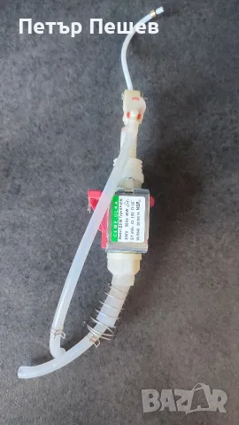 Помпа Ulka 40w +клапан свръх налягане 