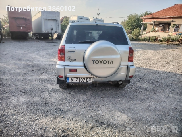 Toyota RAV 4 2.0 D4D, снимка 4 - Автомобили и джипове - 52246449