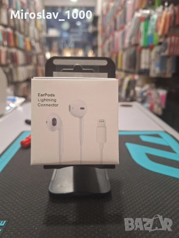 Слушалки за iPhone Lightning