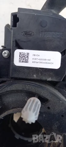 Лостчета мигачи/чистачки Ford Focus III, снимка 5 - Части - 55972433