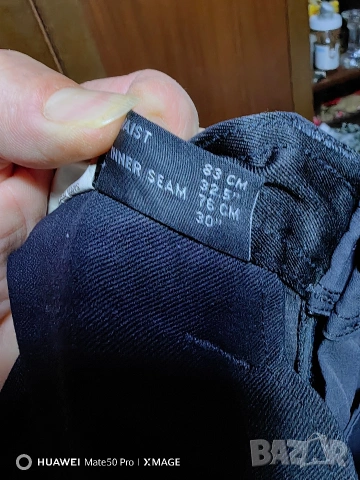 Mascot 48 номер. еластин. , снимка 5 - Панталони - 53880530