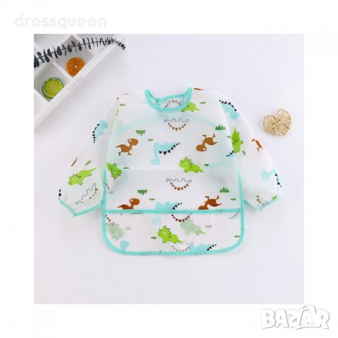 3311 Бебешки водоустойчив лигавник с ръкави, снимка 10 - Други - 37550321