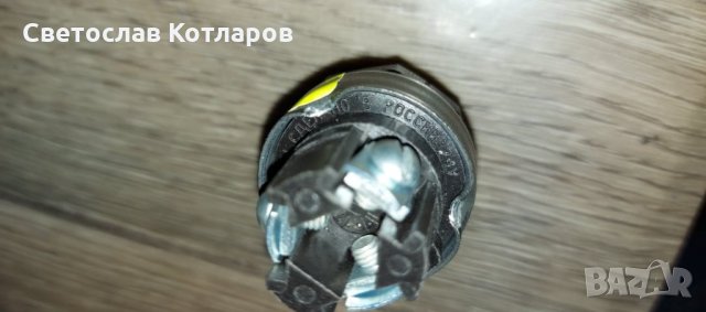 бутон палене руски , снимка 2 - Аксесоари и консумативи - 31499900