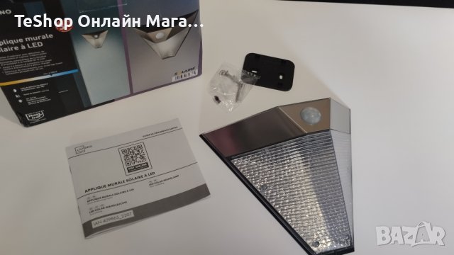Соларна лампа LED стенна лампа със сензор за движение рециклирана с чисто нова батерия, снимка 2 - Соларни лампи - 42281991