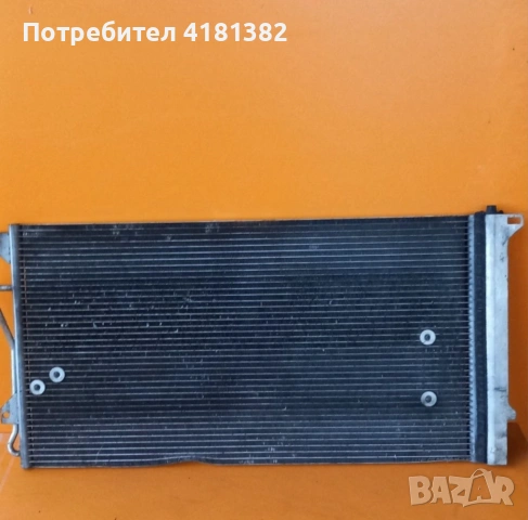 Porsche Cayenne 955 Audi Q7 4L VW Touareg 7L климатичен радиатор 7L0820411G