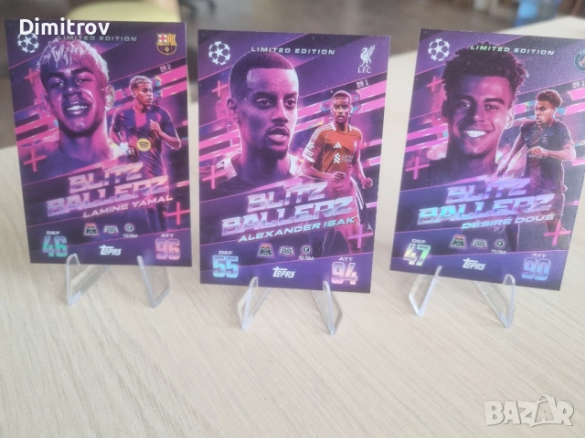 Match Attax Extra 25/26  карти  Topps, снимка 3 - Колекции - 54044604