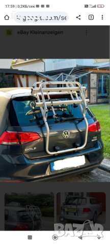 Багажник за велосипеди VW, снимка 5 - Аксесоари и консумативи - 42527236