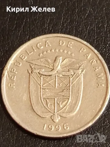 Четири монети от цял свят ПАНАМА, ЛЮКСЕМБУРГ, НИДЕРЛАНДИЯ, РУМЪНИЯ за КОЛЕКЦИЯ 41815, снимка 6 - Нумизматика и бонистика - 49052895