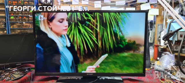 SHARP  LC-39LD145V с гаранция 6м.