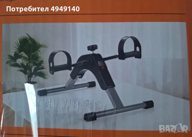 тренажор за раздвижване на ръце и крака , снимка 5 - Фитнес уреди - 56071652