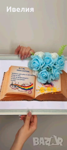 Букет в 3D рамка,картина с цветя 