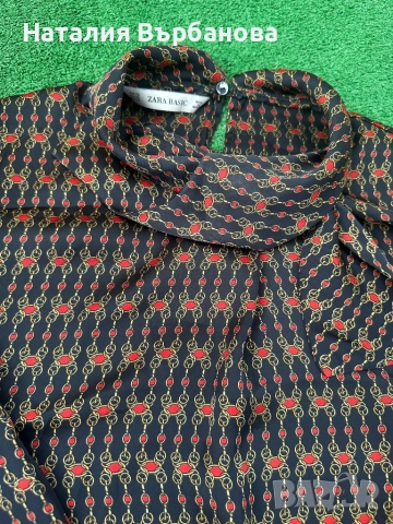 Риза на марката Zara