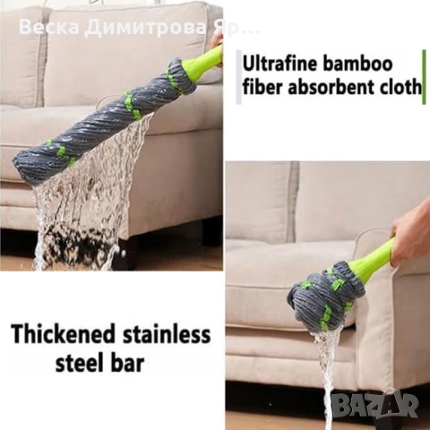 Моп с бързо и лесно изстискване, снимка 5 - Мопове, кофи, четки и метли - 51416120