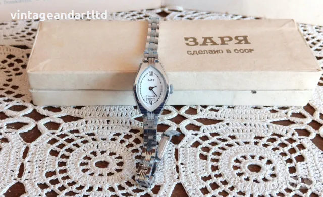 Колекционерски часовник Заря, МИНТ