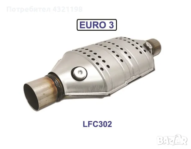Нови универсални керамични катализатори ЕВРО 3 (2000-2004г.), снимка 3 - Части - 48566018
