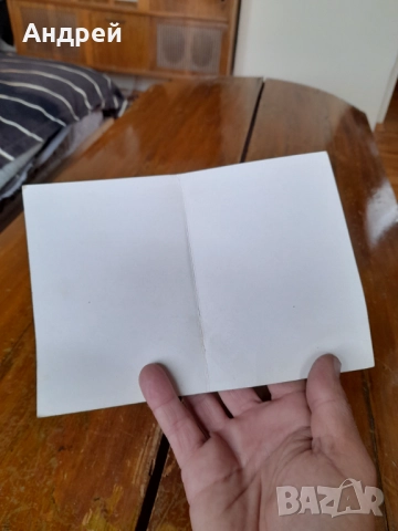 Стара Поздравителна картичка #7, снимка 4 - Колекции - 52239448