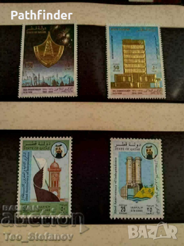 Много рядък класьор албум с марки - Катар, снимка 5 - Филателия - 44743259