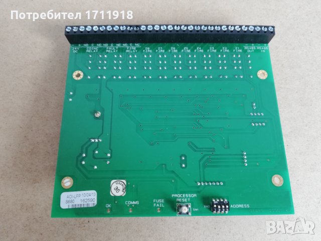 Платка с релета, снимка 3 - Друга електроника - 40454471