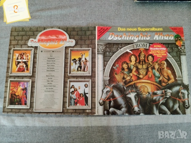 Грамофонни плочи 2, снимка 7 - Грамофонни плочи - 54044269